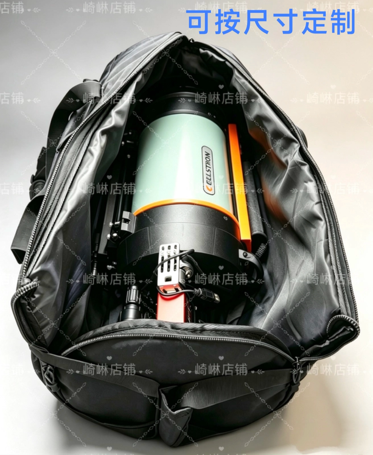 星特朗c8包 8se包 c8hd包 c925hd收纳包c11包c925包 天文望远镜包