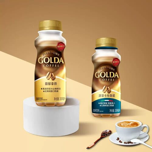 Golda戈尔达进口咖啡瓶装咖啡饮料即食饮料卡布奇诺拿铁