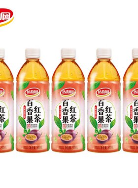 达利园百香果红茶500ml*5瓶