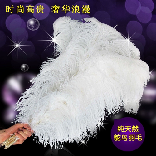 Южная Африка импортирована 15-80 см страуса с большими перьями Diy Feather Road Table Flow