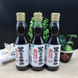 安徽池州龙溪一滴香黑芝麻香油405mlX3瓶 压榨芝麻油纯黑芝麻油