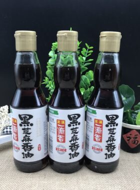 龙溪黑芝麻香油安徽池州一滴