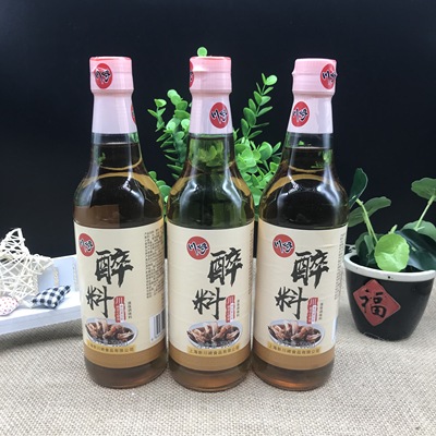 川崎瓶醉鸭胗调味料冷菜黄酒