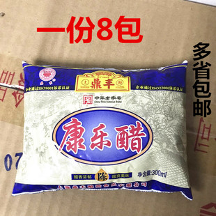 上海特产鼎丰康乐醋300ml*8包  袋装康乐醋 甜醋酸爽开味多省包邮
