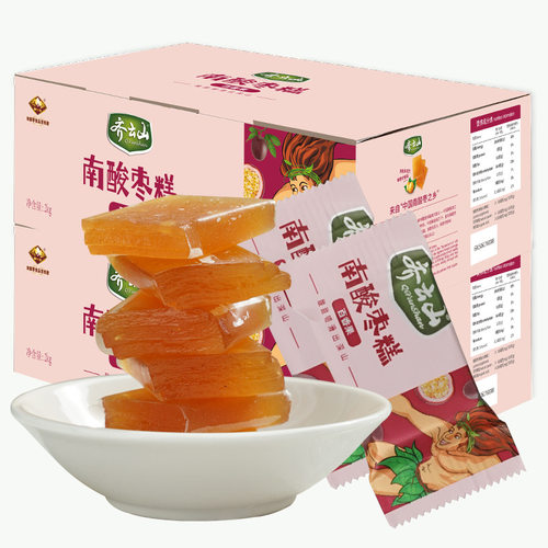 齐云山百香果南酸枣糕崇义