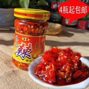 江西宜春高安特产谌家辣椒酱228g猛辣型剁椒酱辣椒酱拌粉拌面酱