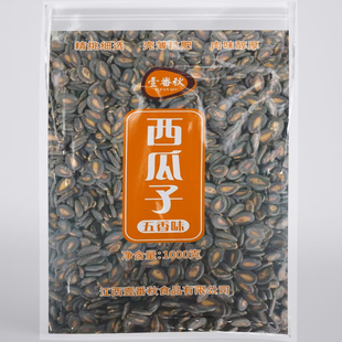 江西南昌特产壹番秋西瓜子水煮瓜子辣瓜子五香瓜子年货干货1000克