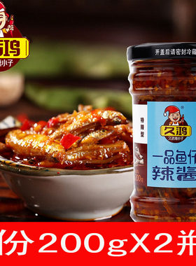 江西南昌久鸿一品小溪200g辣酱