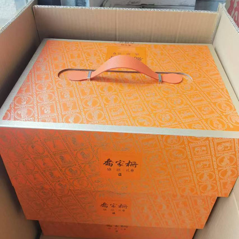 江西南昌乔家栅月饼感恩礼礼盒礼品装中秋节广式送礼团购多口味