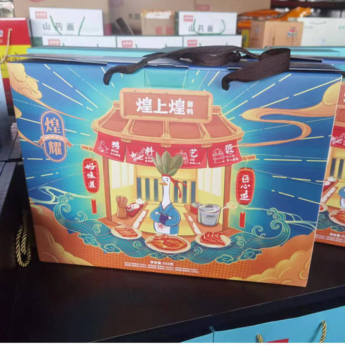 煌上煌鸭脖牙齿牛肉礼盒装