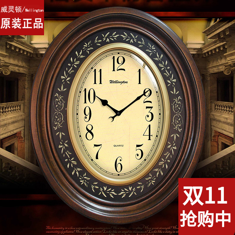 客厅挂钟威灵顿实木高档美式
