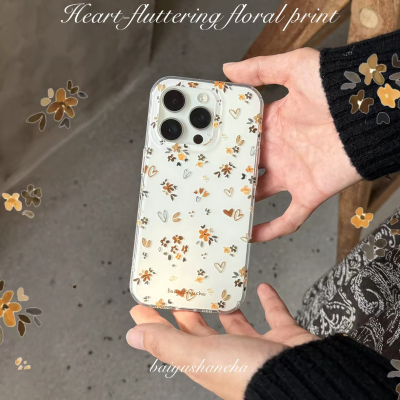 ins韩系爱心小碎花K90适用K80小米17/15手机壳K60至尊版14小众70红米NOTE12防摔11/13PRO全包Turbo4清新5女款
