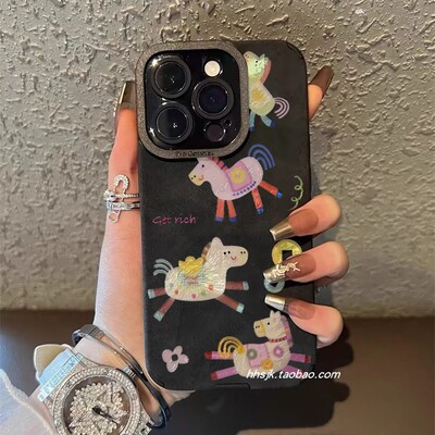 马上有钱适用OnePlus一加15手机壳ACE5手机套12新款1+13翻毛皮11皮质ACE2全包镜头ACE3PRO硅胶防摔可爱小马女