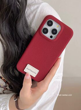 简约高级皮纹K12适用OPPO Reno15/14/13手机壳9小众10pro气质Find X8S+/9硅胶5大孔6防摔A58红色A97软壳A6女