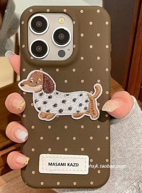 日韩ins可爱腊肠狗适用IQOO15手机壳iqoo NEO11/13全包Z9 TURBO卡通neo9spro+皮纹Z8X/6/7/10PRO硅胶U3防摔女