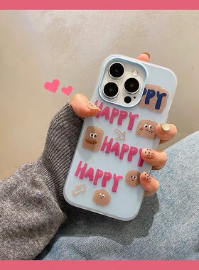 简约趣味卡通Find X7适用OPPO Reno12/6手机壳11/8PRO+/5K新款9/12/11硅胶A97/A58/A3防摔A1/A2m/4se全包10女
