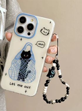 趣味猫咪适用小米14/15手机壳红米K80新款K60双层K70小众K50至尊版可爱NOTE13/10卡通12全包11防摔K40PRO女款