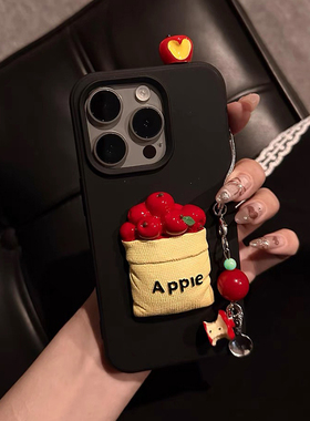 ins风创意立体苹果适用K80红米K70小米15/14手机壳K60全包NOTE13硅胶11/10/12T简约40小众50PRO防摔TURBO3女