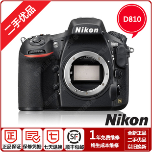 尼康D850D810D800D800ED750D700D610Z6Z7