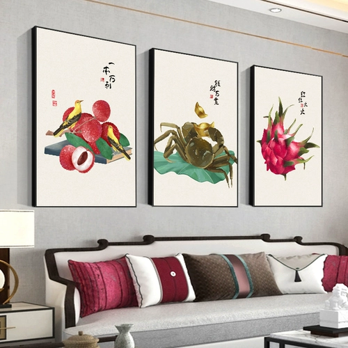 Sansui, современный и минималистичный диван, 2024 года, новая коллекция