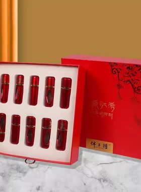 新款藏红花包装盒高档礼盒伴手礼10克伊朗西红花红色礼品纸盒