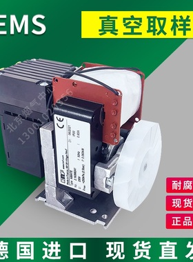 抽气泵KNF气体采样泵N86KTEcems德国KNF真空泵N86KNE防腐取样泵
