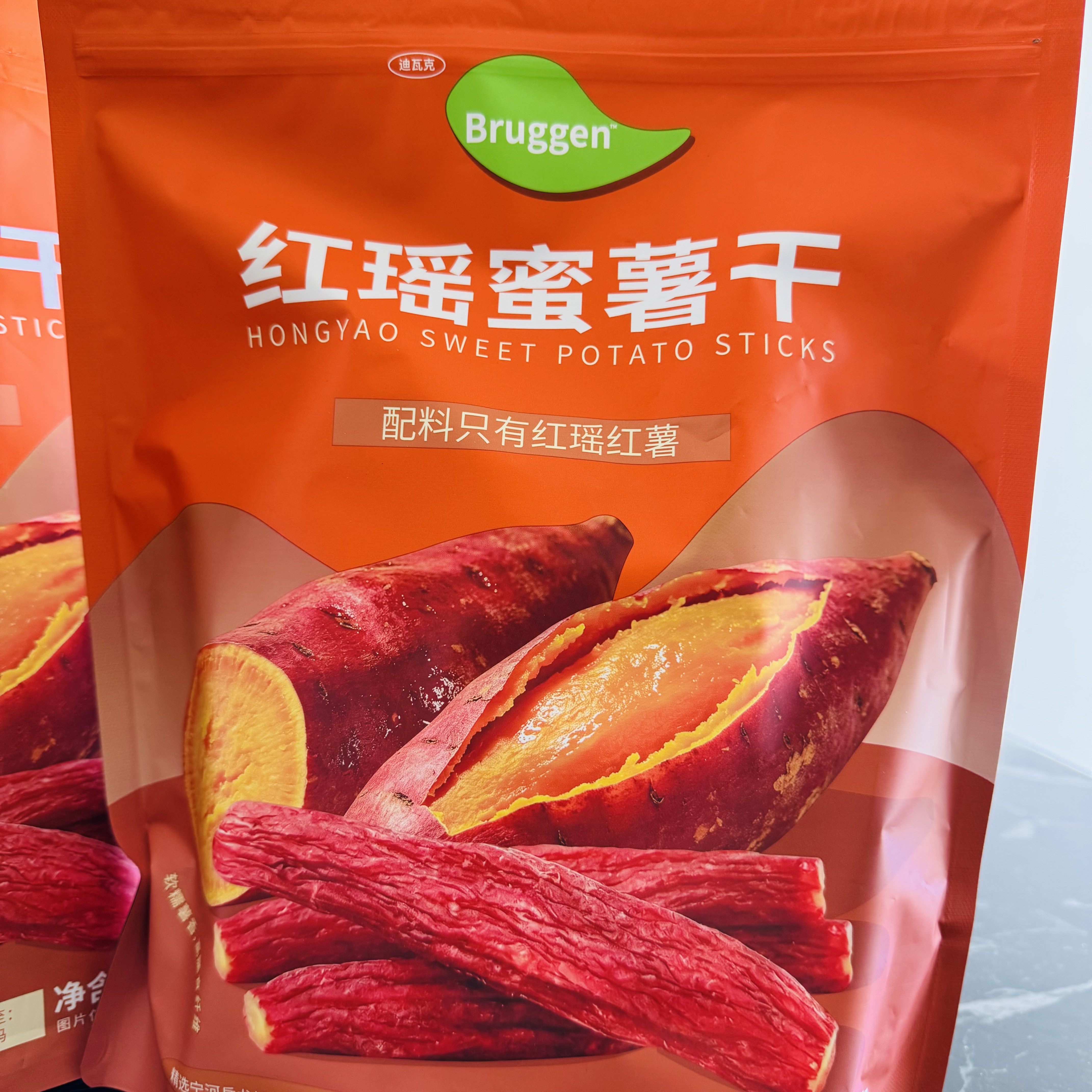 红瑶蜜薯干软糯香甜即食红薯干无添加高纤维解馋休闲零食小吃408g