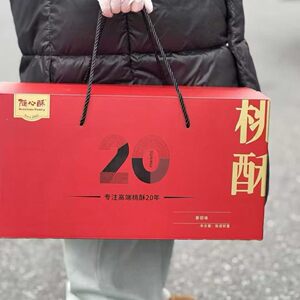 随心酥桃酥传统美食20年糕点礼盒装香甜味独立包装下午点心零食