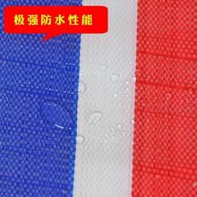 新品屋檐塑料薄膜彩色装饰挡雨棚1