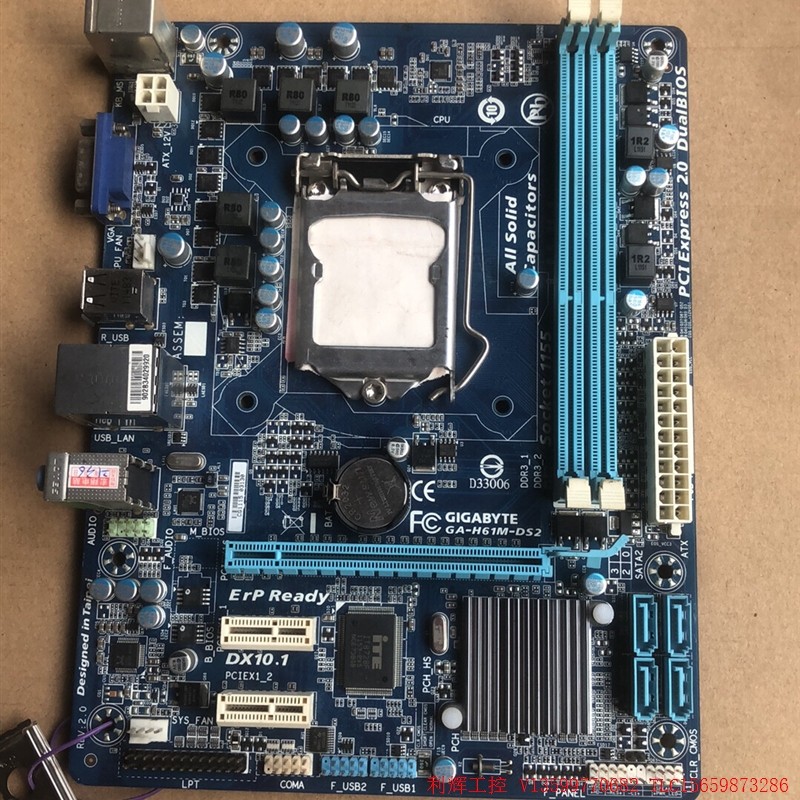 技嘉h61主板 技嘉h61主板 技嘉ga-h61m主板