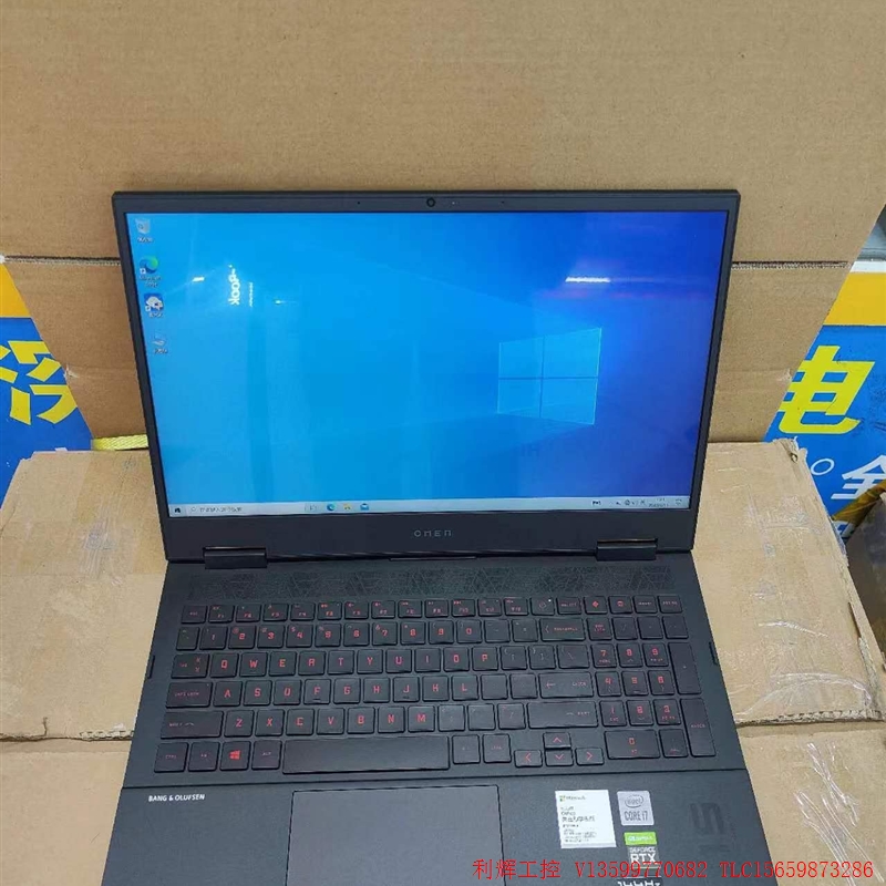 惠普暗影精灵6 Pro omen I7 10750H 16品