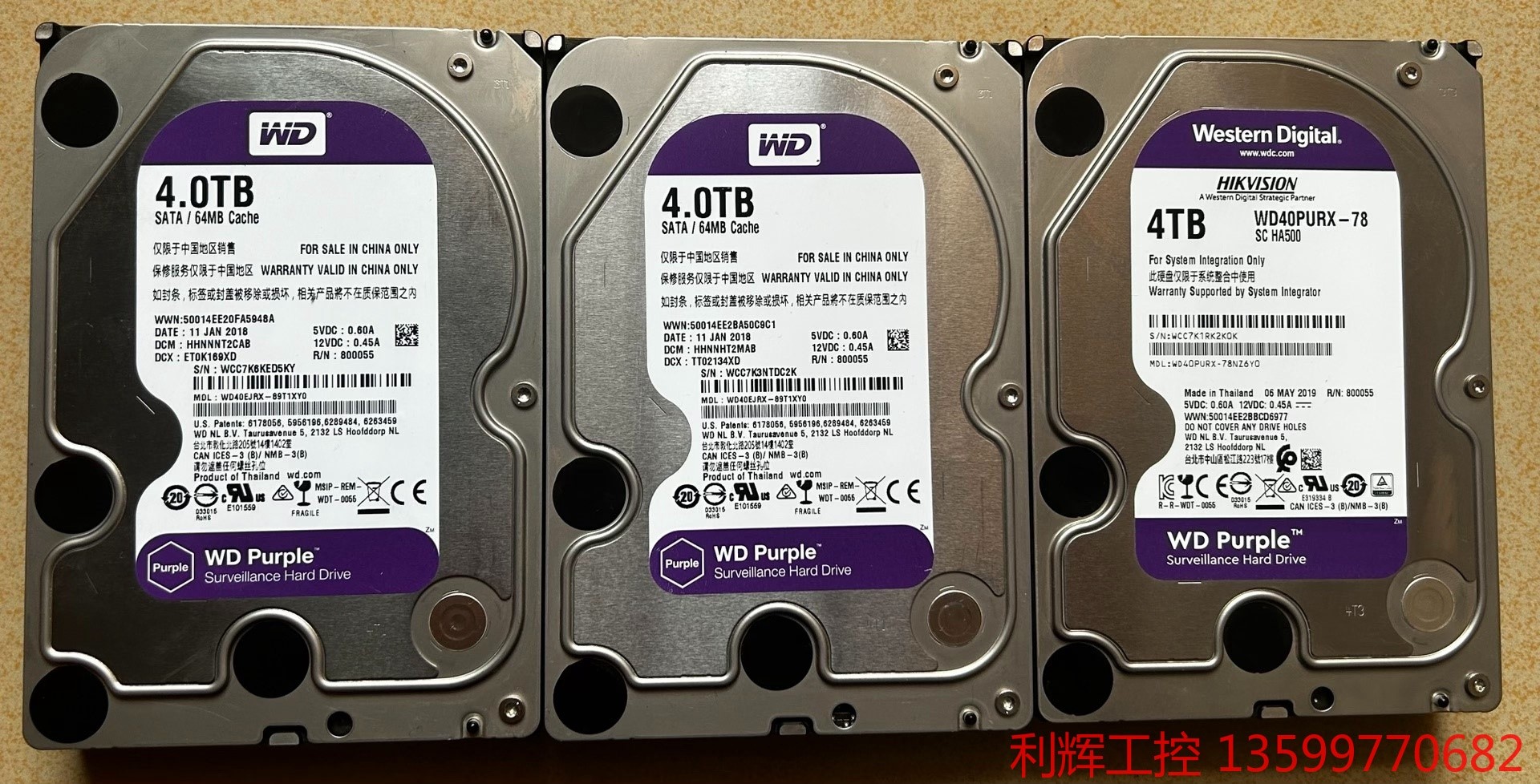 WD/西部数据西数4t紫盘，WD40PURX，EJRX。