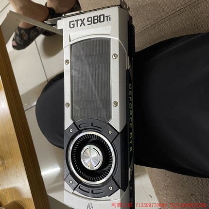 Dell库存gtx980ti 公版 泰坦皮 成色如图 9新