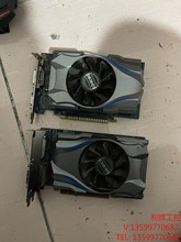 影驰gtx650ti 1g显卡 一张gtx650 1g要的联