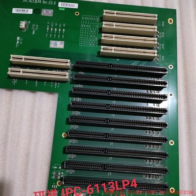 研祥 IPC-6113LP4 VER:C5.0工控底板成色
