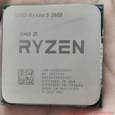 AMD R5 3600散片,,功能正常,体制不详,未超频使用产