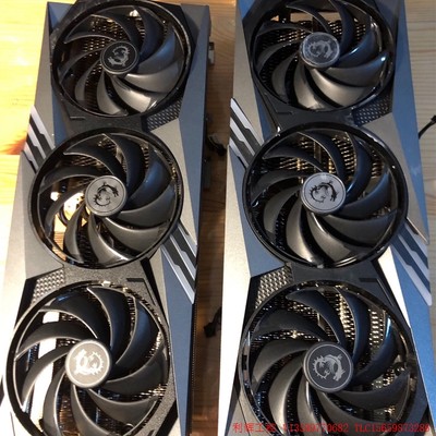 MSI微星显卡RTX4080-4090魔龙系列散热器,孔距5