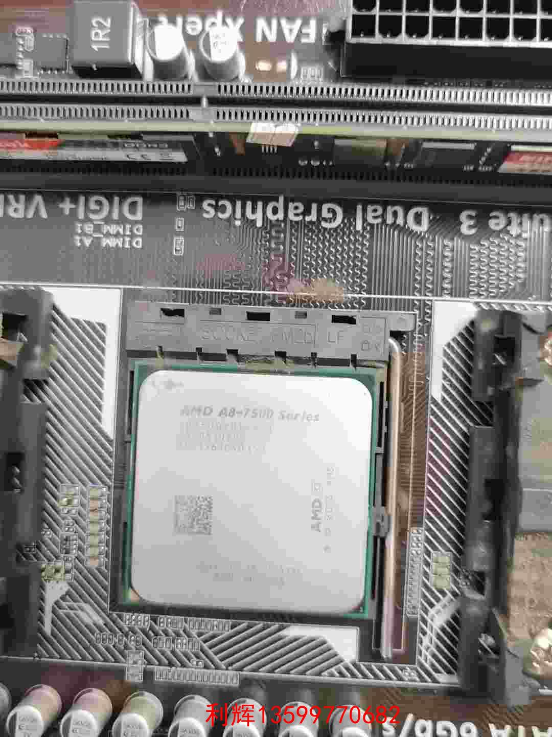 AMD a8 7500带华硕a68hmk内存金士泰DDR3