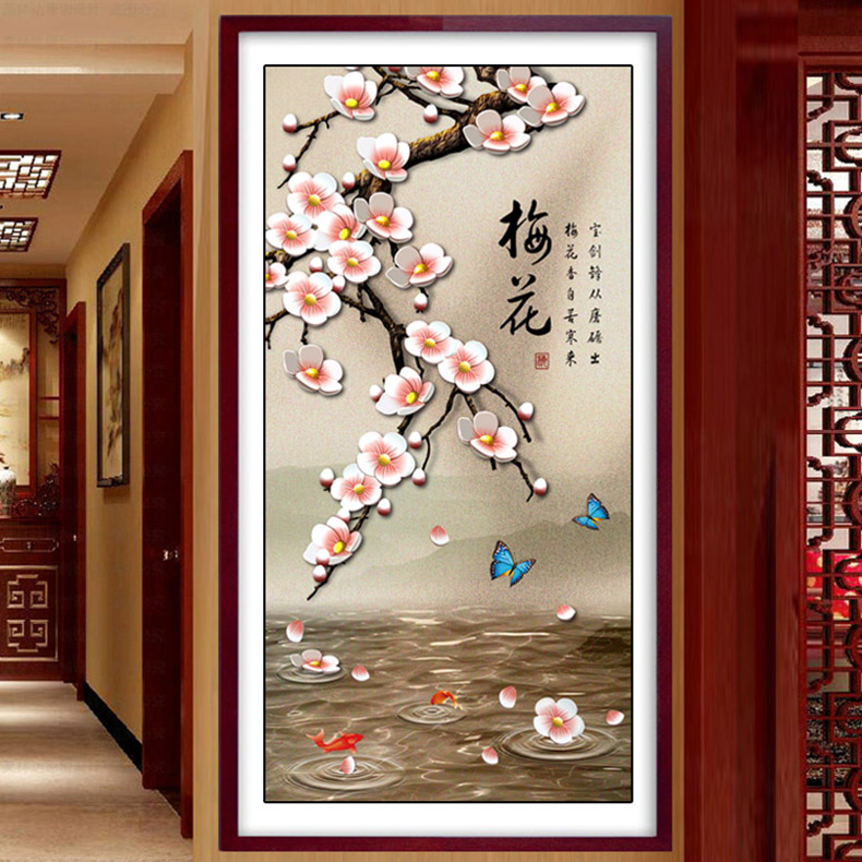 梅花十字绣2026新款线绣简约中国风字画客厅玄关初学者手工3d刺绣