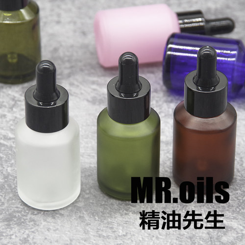 按摩油精华液分装空瓶玻璃滴管瓶