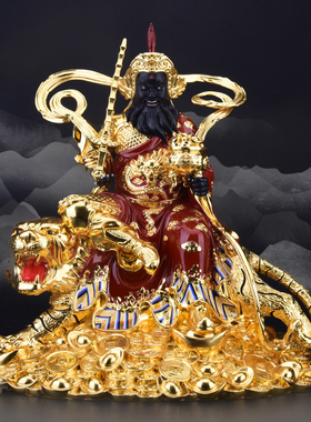 纯铜五路财神武财神赵公明骑虎神像台湾鎏金铜像正财神爷招财摆件