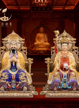 汉白玉玉帝王母神像家用供奉摆件叠染龙椅玉皇大帝西王母娘娘佛像