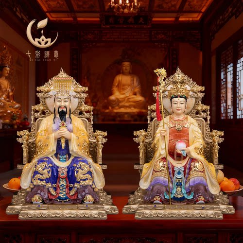 汉白玉玉帝王母神像家用供奉摆件叠染龙椅玉皇大帝西王母娘娘佛像