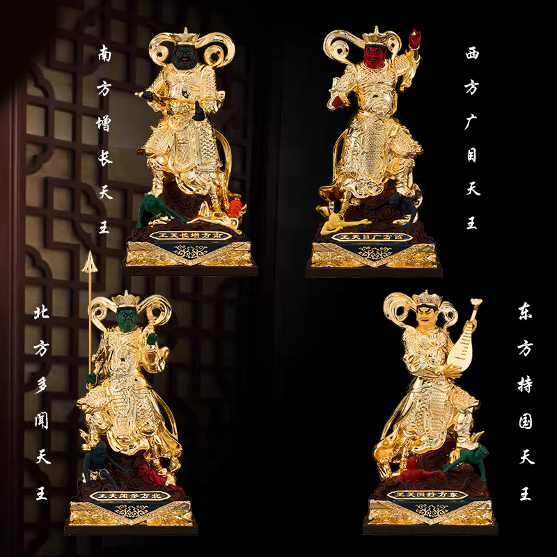 镇宅寺庙天王殿供奉神像金刚护法