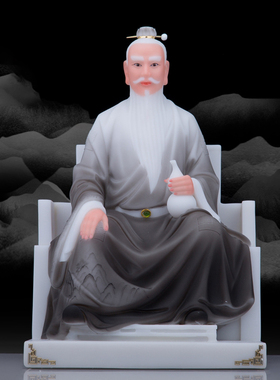 汉白玉北斗星君神像圣丰石雕南斗北斗道家佛像现代居家工艺品摆件