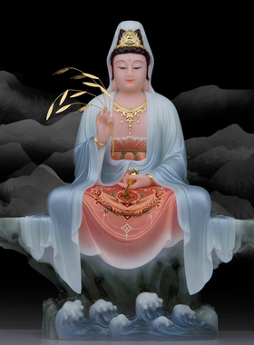 汉白玉坐山观音菩萨柳枝禅意菩萨像观世音娘娘现代居家工艺品摆件