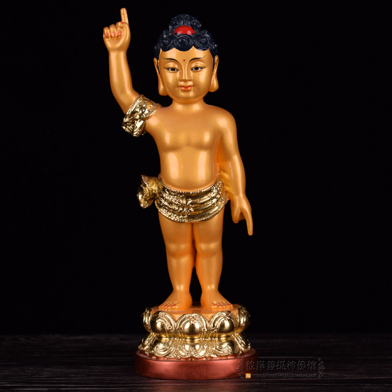 太子佛像唯我独尊浴佛像防水浴佛节佛具专用摆件释迦摩尼佛像新品
