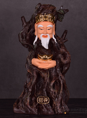 树脂摆件居家供奉佛像新品