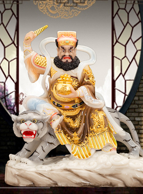 汉白玉镇宅佛像供奉武财神新品