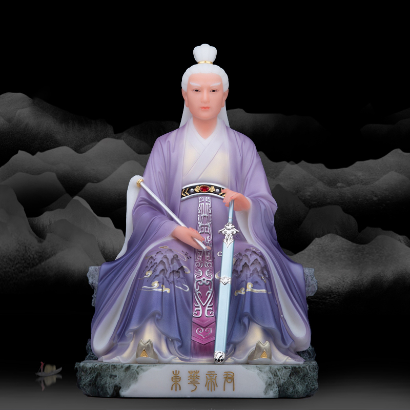 东华帝君汉白玉神像东王公东华紫府少阳君 摆件新品